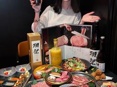 -無二炙坊·和牛烧肉(大钟寺1733店)