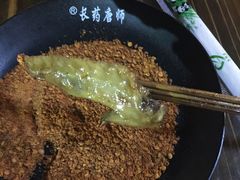 -长药唐师乐山油炸(石人直营店)