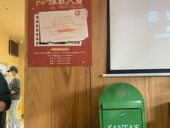-WOKKA by艮上(中海环宇荟店)