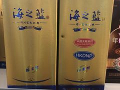 -日上免税店(三径路t3店)