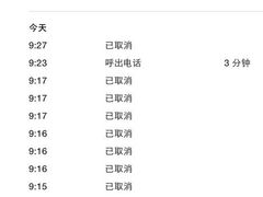 iphone_upload_pic-歌库K馆(人信汇店)