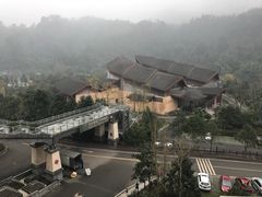 -中铁花水湾温泉酒店(大邑店)