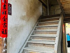 -初溪土楼群