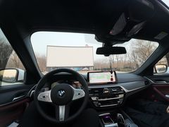 -枫花园汽车电影院(朝阳公园店)