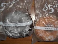 CIMG0041-85度C(生甜甜圈研究工坊·上海平凉店)