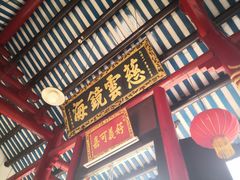 -会安古镇