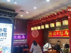-茶话弄(中贸广场店)