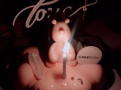 -CAKE BOSS 蛋糕老板(领展购物广场·中关村店)