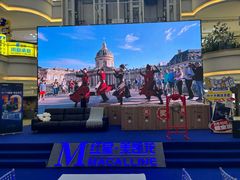 -红星美凯龙(北京北四环店)
