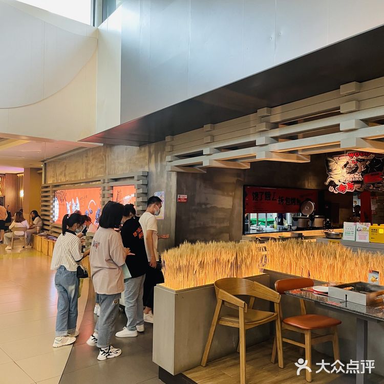 大悦城里的高颜值餐厅 原木取火