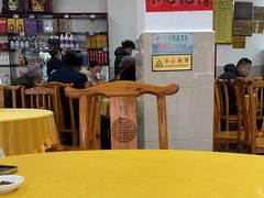 -荣生萝卜汤饭店