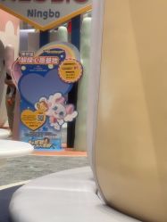 -奈尔宝家庭中心·亲子餐厅(鄞州万达店)