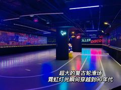 -VS SPORTS PARK运动玩乐园·团建·生日会(合生汇店)
