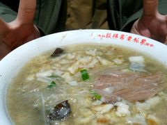 -毅祥斋老孙家泡馍(西羊市店)