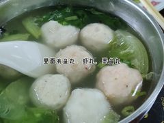 鱼丸汤-蒂蒂香達濠魚丸