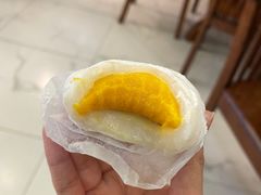-澳门长洲糯米糍(柯打苏沙街店)