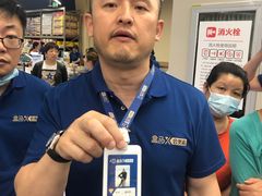 -盒马X会员店(上海森兰商都店)