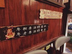 -泰莲庭·溪畔餐厅(雁栖湖店)