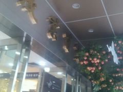-茂业百货(东门店)