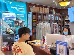 -革瑞斯奢侈品包包护理专家(丹尼斯大卫城店)