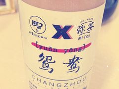 -闻道万巷咖啡馆(南大街地铁站店)