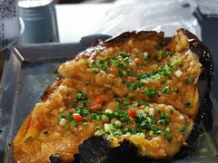 烤茄子-很久以前羊肉串(南京路第一百货店)