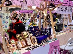 -广州保利时光里(建设大马路店)