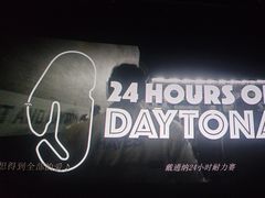 -天幕新彩云国际影城(激光巨幕店)