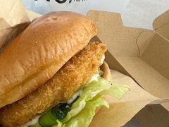 至珍鲜虾堡-魏家凉皮(文景路店)