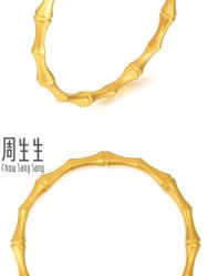 -周生生Chow Sang Sang(苏州中心南区店)