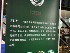 -东莞银行篮球中心