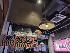 -靓靓蒸虾·头牌蒸虾(南山桂庙店)