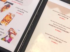 菜单-杰克·肯特厨房西餐厅