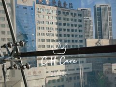 -大连医科大学附属第二医院(总院)