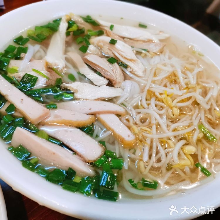 遇见正宗的越南菜