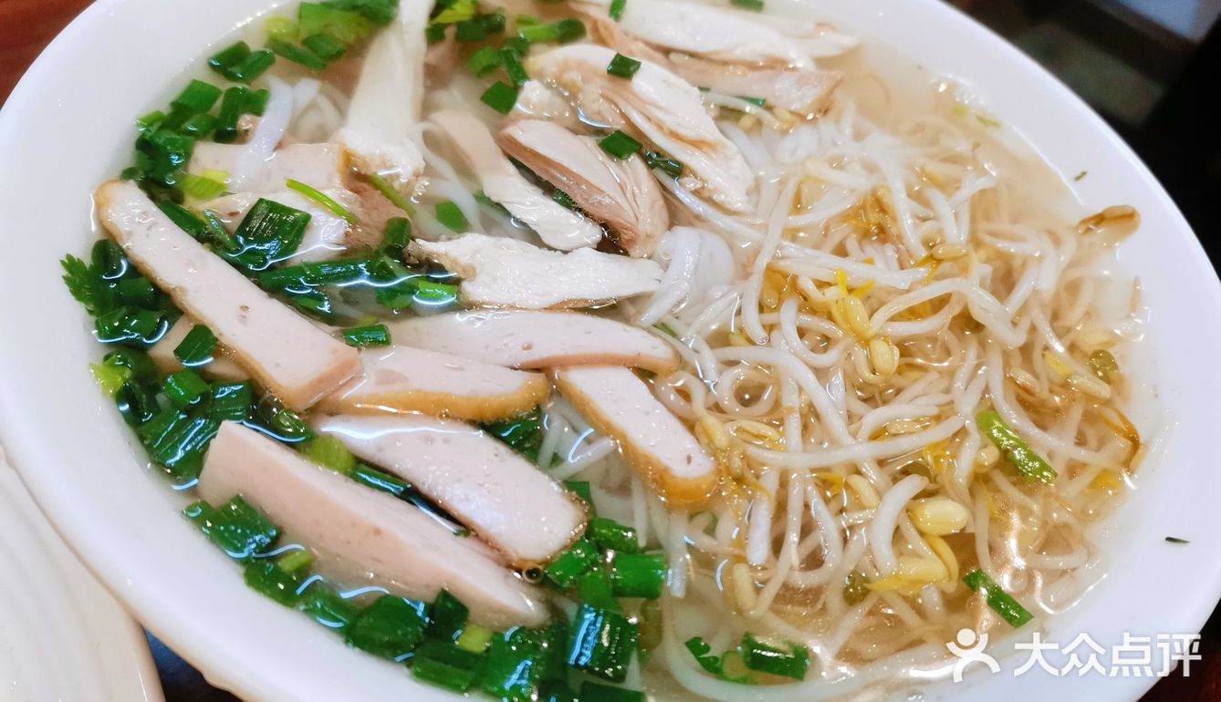 遇见正宗的越南菜