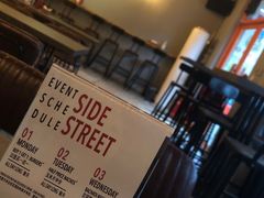 -Side Street街旁(交道口店)