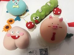 -DOPAMINE多巴胺·甜品面包·生日蛋糕(国贸店)