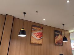 -廣順興(六里桥店)