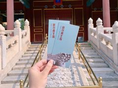 -历代帝王庙博物馆