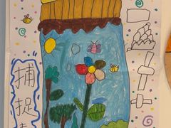 -侎宝运动成长中心(嘉定大融城店)