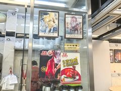 -牛记咖喱美食(十月初五日街店)