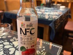 -清真·凡人居·融合餐厅(南山总店)