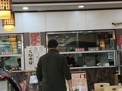 -老胜香包子铺(瑞景店)