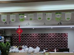 -通透堂中医·精准推拿(旗舰店)