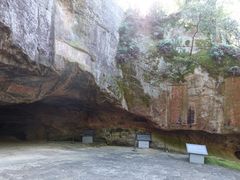 -浮山风景名胜区