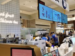 -茶百道(柏威年店)