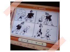 -张乐平故居