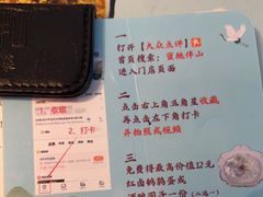 -蜜桃餐厅·伴山(绿宝广场店)