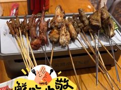 鸡翅-小红烤翅(傅厚岗店)